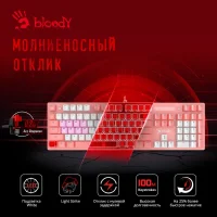 Клавиатура A4Tech Bloody B800 Dual Color (розовый/белый) фото 2